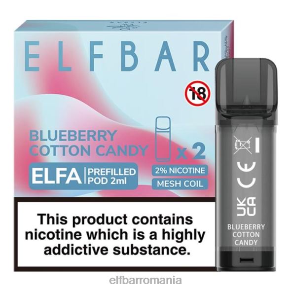 elfbar elfa pastă preumplută - 2ml - 20mg (pachet de 2) bomboane de cireșe DF24S131